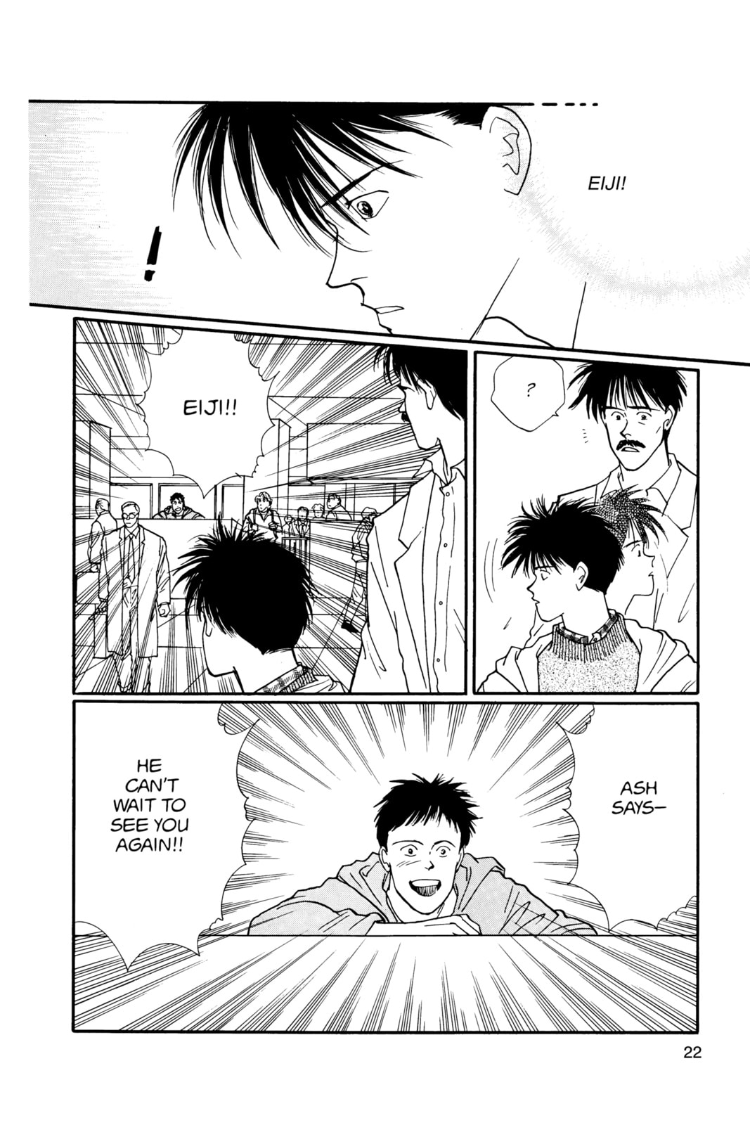 Banana Fish Chapter 19 image 018